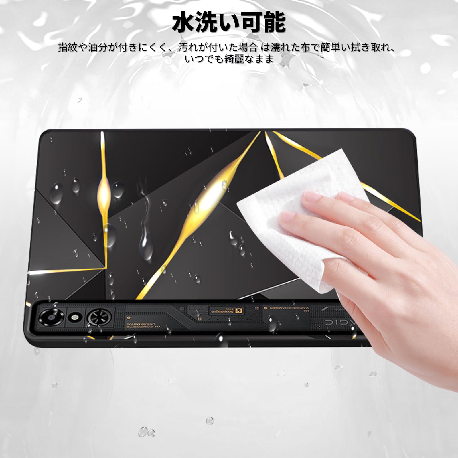 Amazon.co.jp: For REDMAGIC ゲーミングタブレット 3 Pro/Astra ケース