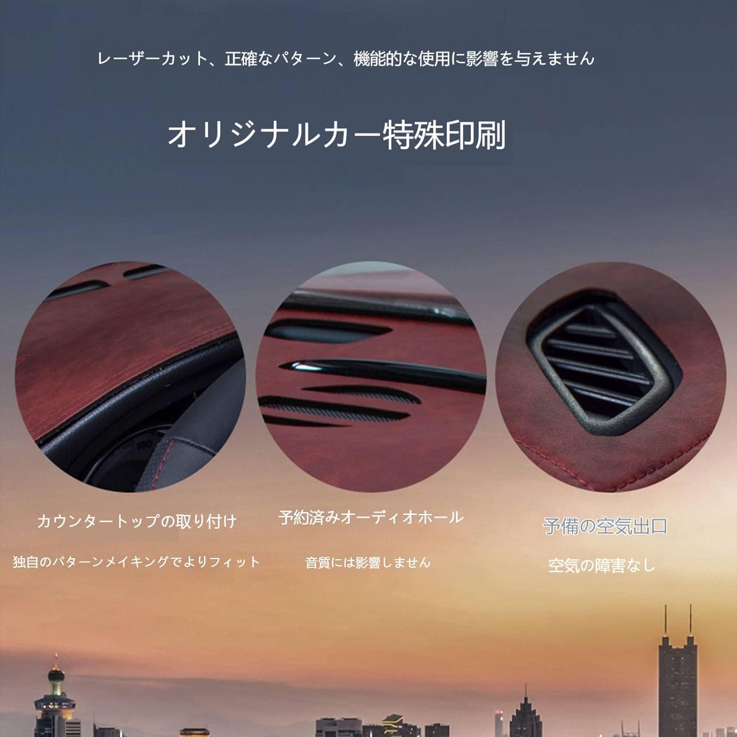 ダッシュボードマット 適用三菱ミラージュ G4ダッシュボードマットMirage G4 2012-2019 車種専用設計 専用 ダッシ