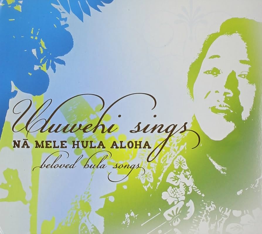 Amazon.co.jp: Uluwehi Sings Na Mele Hula Aloha: ミュージック