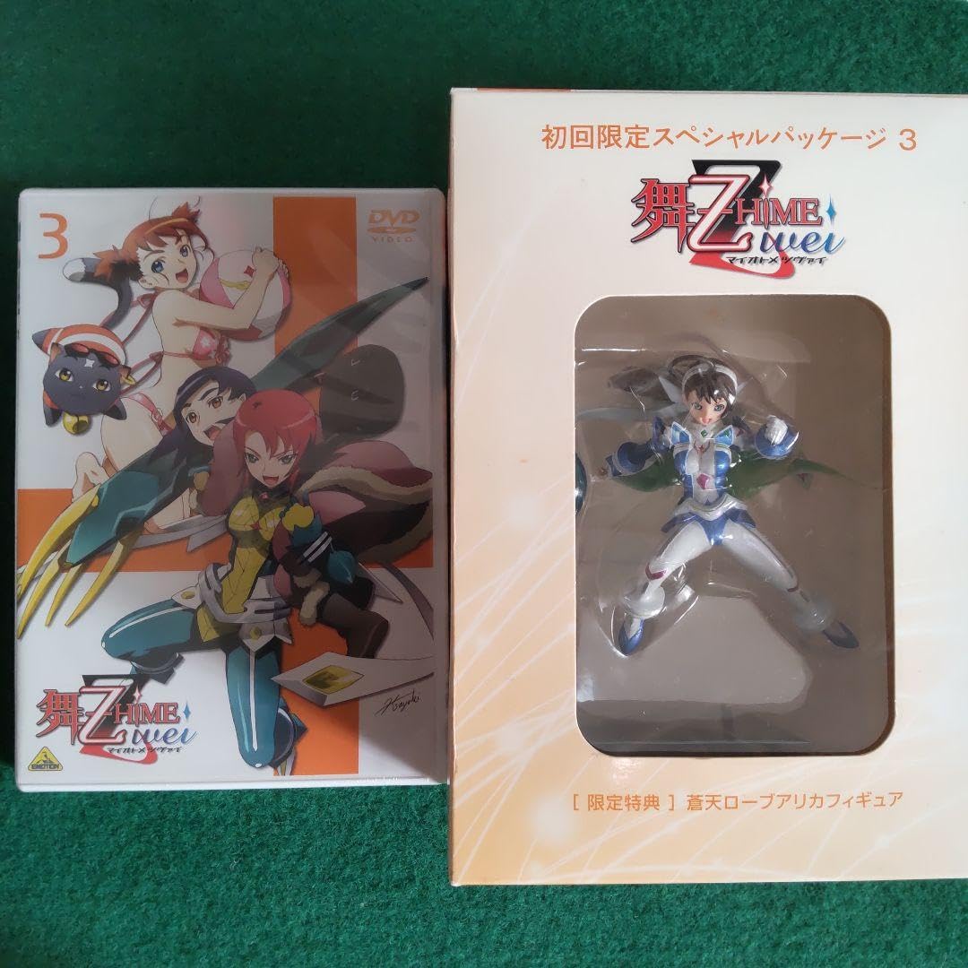 マイオトメ ツヴァイ 舞-乙HiME Zwei DVD4巻 初回限定フィギュア Amazon.co.jp: □舞‐乙HIME Zwei マイオトメ ツヴァイ 4 限定