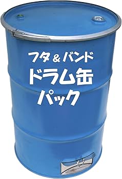 ドラム缶焼却炉 購入前に 説明文を 読みコメントください　よろしくお願いします ドラム缶焼却炉 購入前に 説明文を 読みコメントください