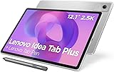 Lenovo Idea Tab Plus – 12.1 Inch Touchscreen Tablet 2.5K, 90Hz (MediaTek Dimensity 6400, 8 Cores, 8 GB RAM, UFS 2.2 256GB, Android 15, WiFi 5 + Bluetooth) Lenovo Tab Pen – Grey - 1