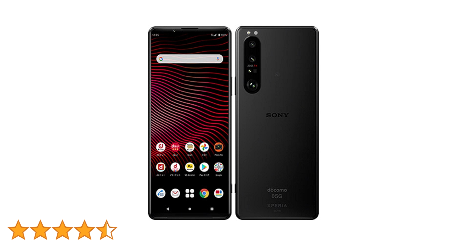 スマートフォン本体 Sony Xperia 1 III docomo SO-51B SONY Xperia 1 III SO-51B docomo 価格比較 - 価格.com