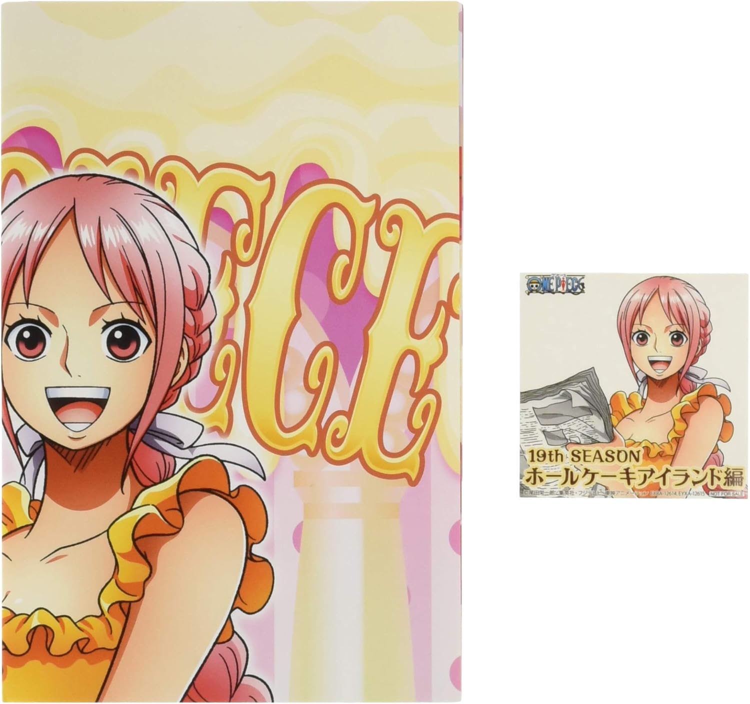 さらに値下げ ワンピース 19thシーズン ホールケーキアイランド編 1 24巻 計24巻セット S レンタル専用dvd 人気トレンド Nhisrodas Com