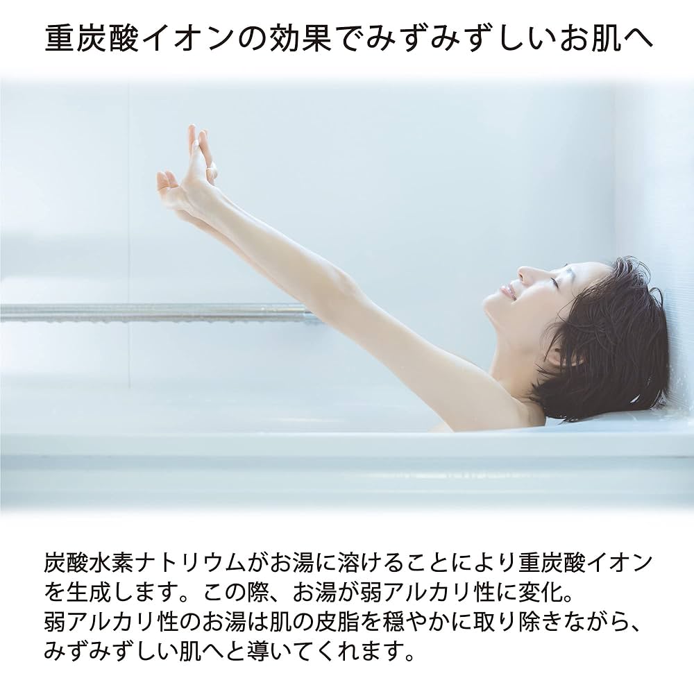 健康女王の重炭酸バス　60錠✖️3袋 健康女王の重炭酸バス 60錠 ✖️2 - メルカリ