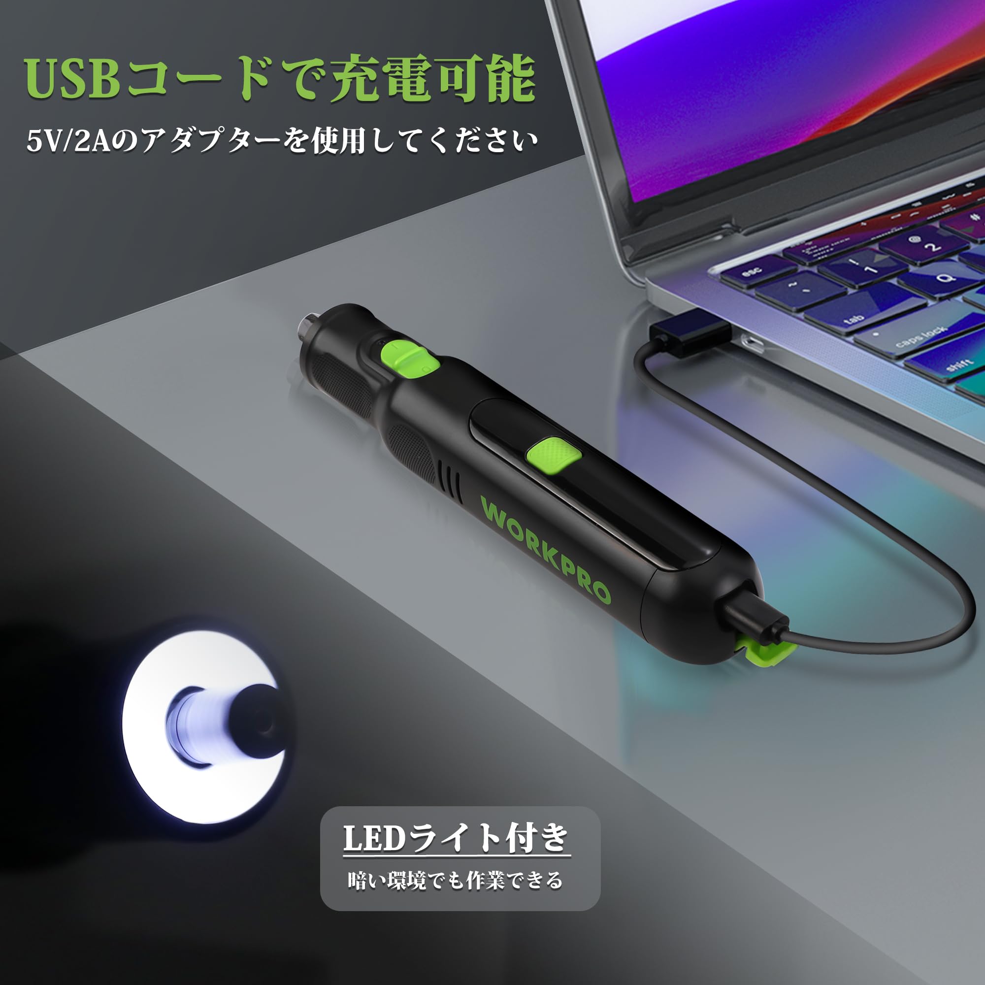 Amazon | WORKPRO 【2025新型】 ミニルーター リューター 7.2V TypeC