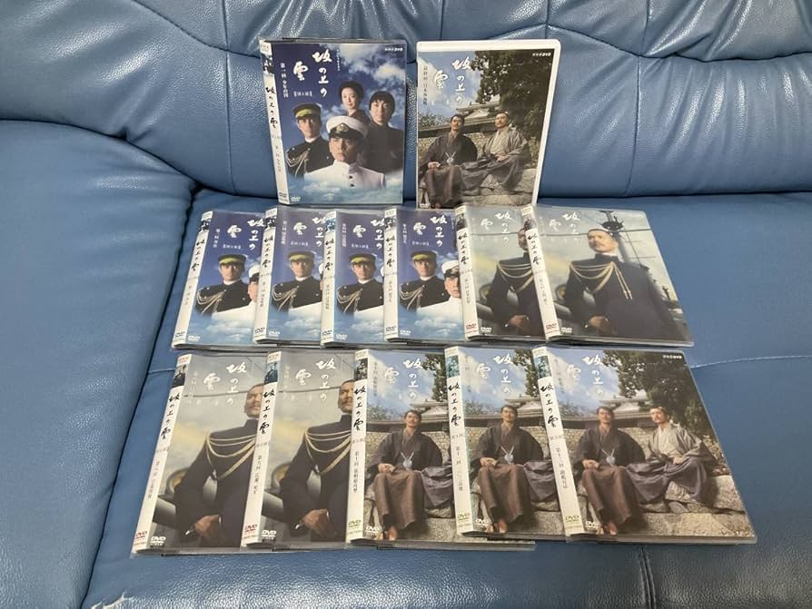 坂の上の雲　DVD　全巻セット　1巻〜13巻　全13巻 Amazon.co.jp: NHKスペシャルドラマ 坂の上の雲 全13巻 レンタル