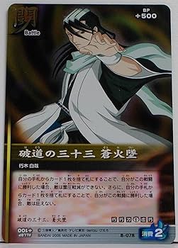 【M1126】BLEACH ソウルカードバトルなど　223枚 まとめ売り　箔押し M1126】BLEACH ソウルカードバトルなど 223枚 まとめ売り 箔押し