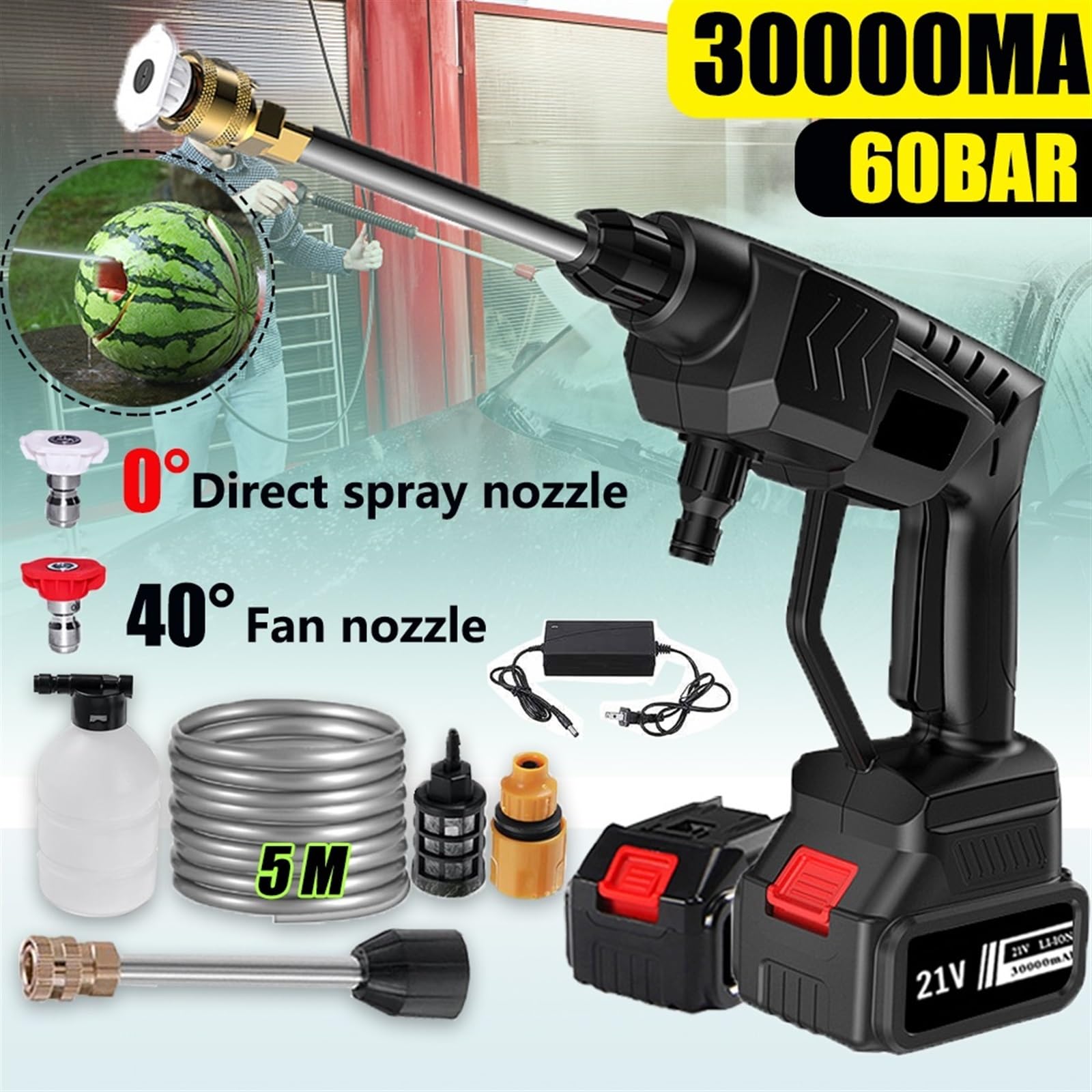 Amazon.co.jp: 60BAR ワイヤレス高圧洗車水鉄砲スプレーガンポータブル