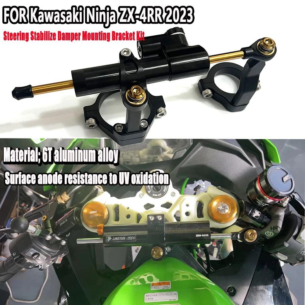 カワサキニンジャZX4RR 2023用 バイクカーボンステアリング