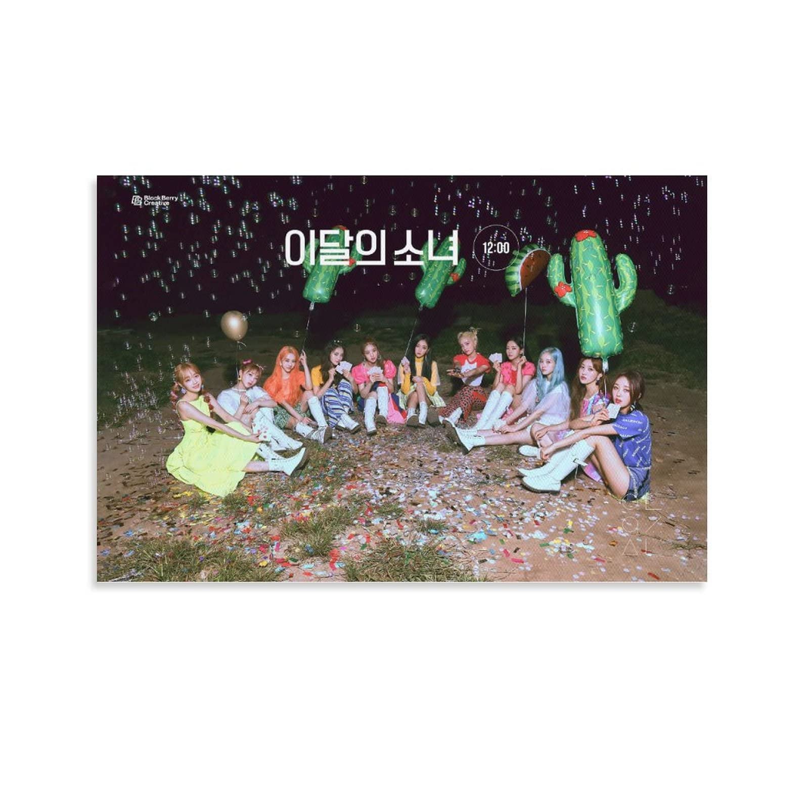 Star Girl Group Loona Kpop 12 00 Teaser Member Collection HeeJin 