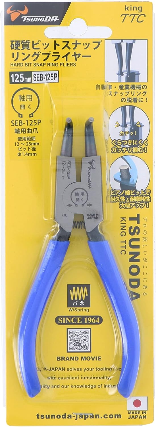 Tsunoda SEB-125P Snap Ring Pliers (Bent) 5-Inch, External Ring 1/2 to 1"