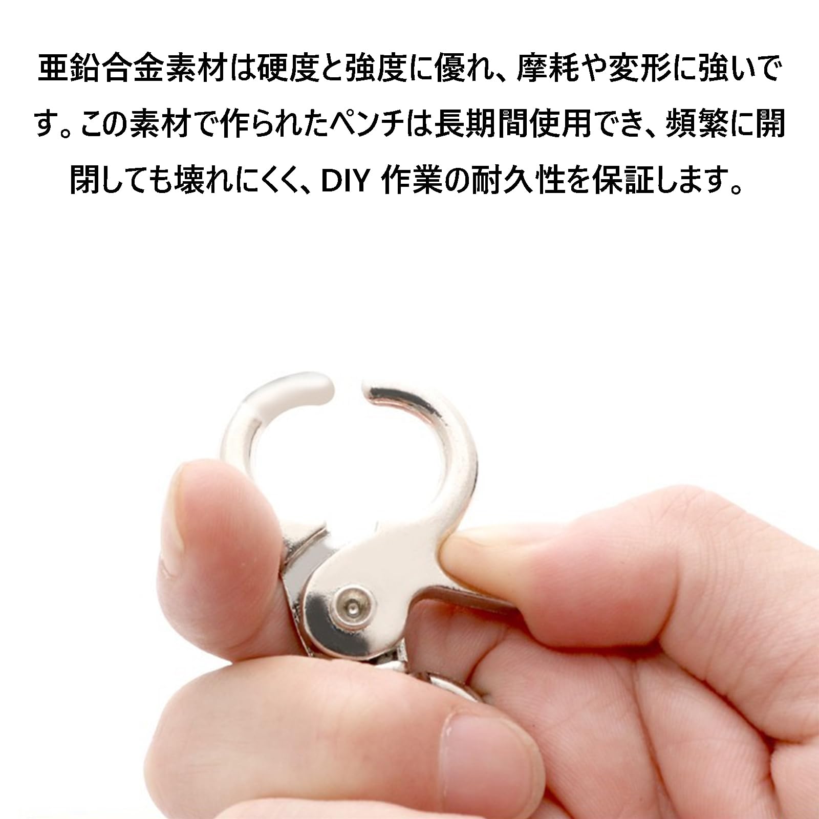 Amazon.co.jp: スナップ トリガースナップ ステンレス スナップ