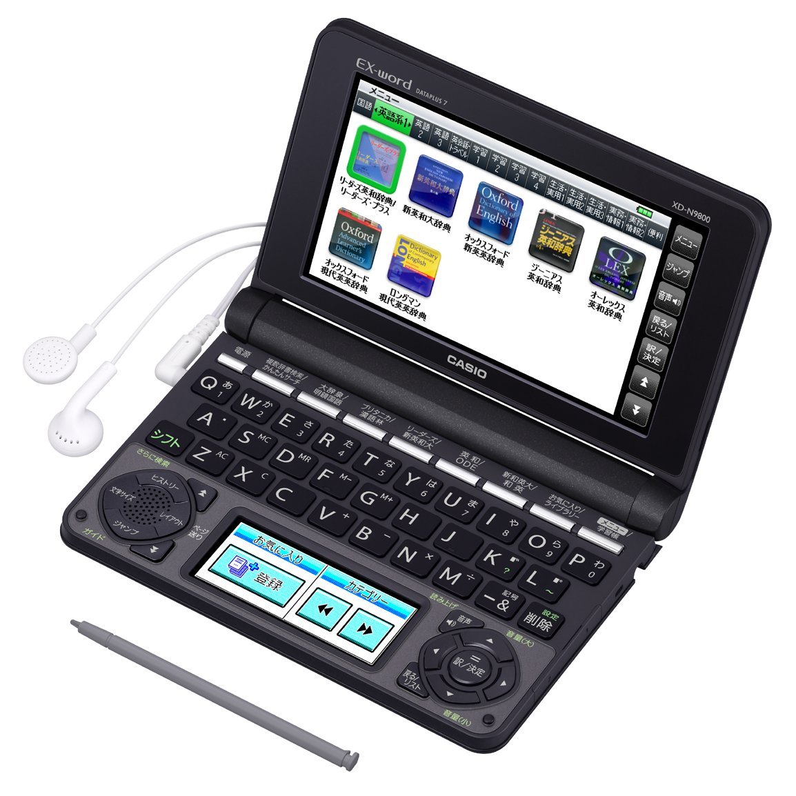 CASIO EX word XD-9800 電子辞書 Amazon | カシオEX-word 電子辞書 