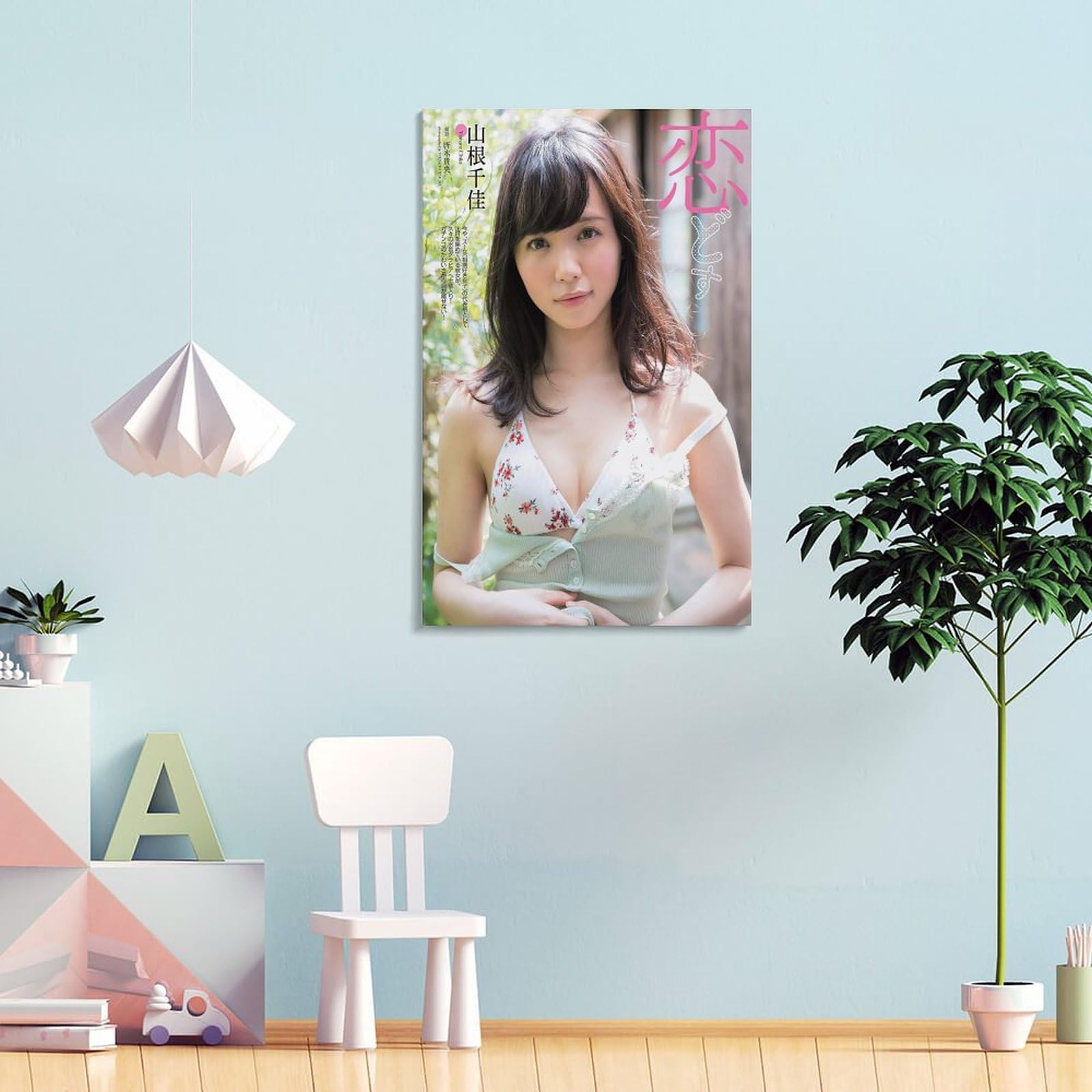 Amazon.co.jp: 山根千佳グラビア水着画画像集女優・歌手・アイドル4