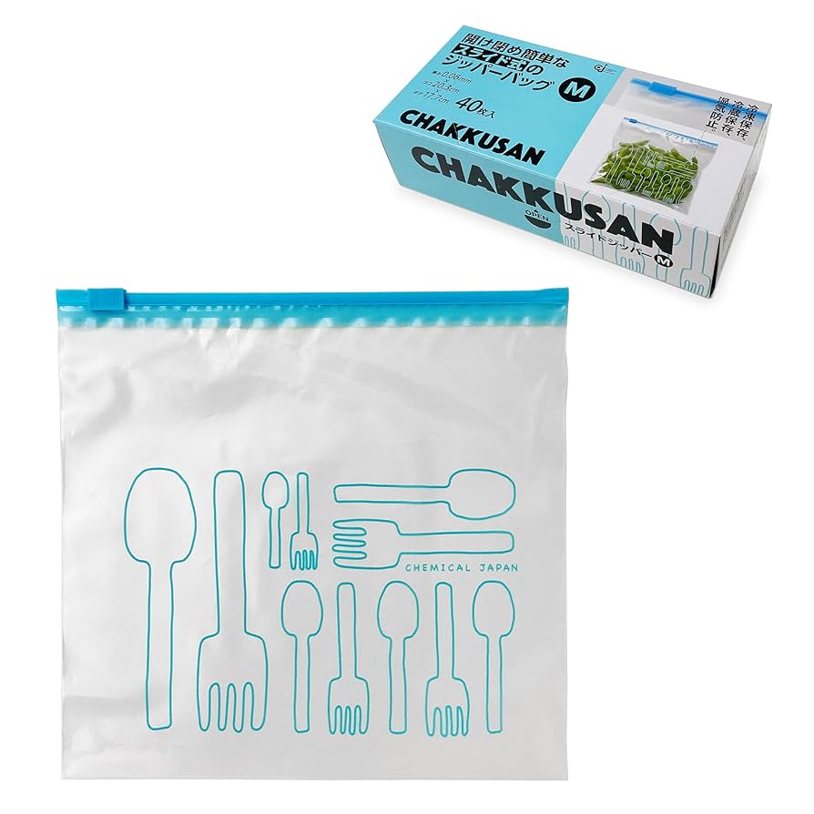 ゆう　本体、ショッパー袋、箱、保存袋 ゆう 本体、ショッパー袋、箱、保存袋 ゆう 本体、ショッパー袋