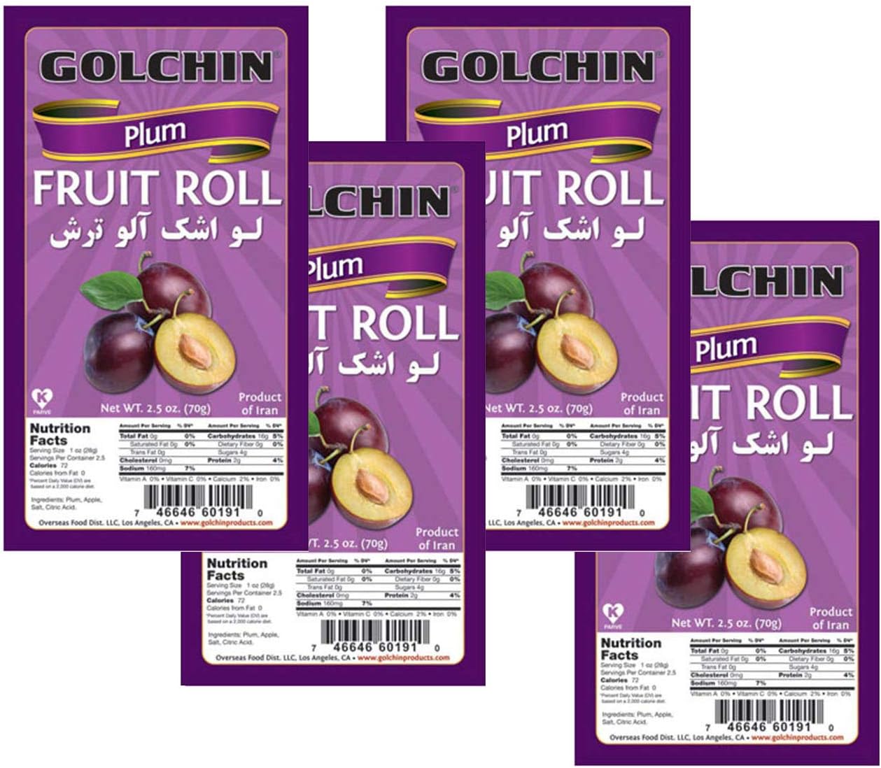 Golchin, Vegetarian, Fruit Roll Leather Plum (Lavashak), 2.5 oz (Pack of 4), لواشک آلو ترش