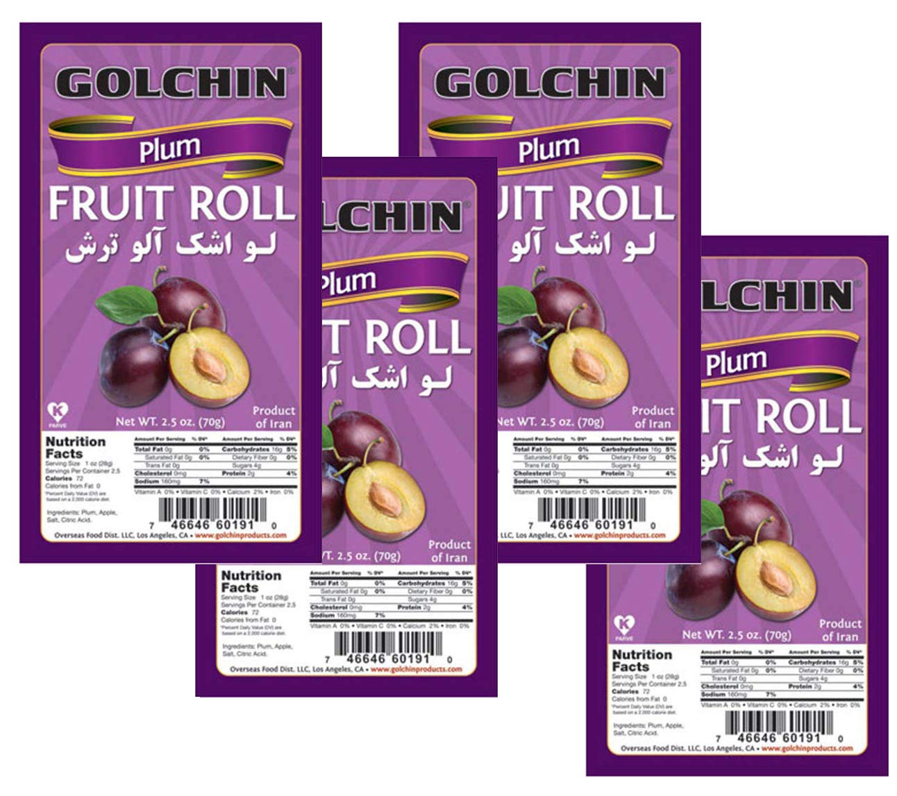 Golchin, Vegetarian, Fruit Roll Leather Plum (Lavashak), 2.5 oz (Pack of 4), لواشک آلو ترش
