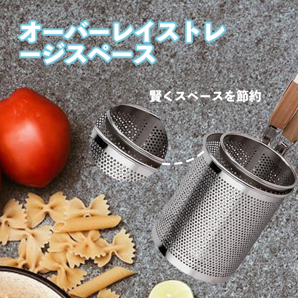 Amazon｜Gatoer 2つ 湯切り 業務用 ラーメンてぼ キッチン用品 うどん