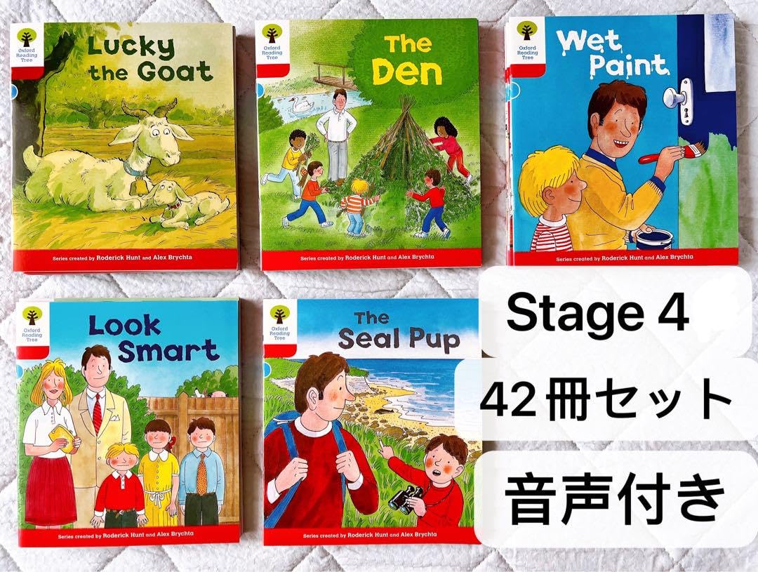 Amazon.co.jp: Oxford Reading Tree Stage 4のフルセット42冊
