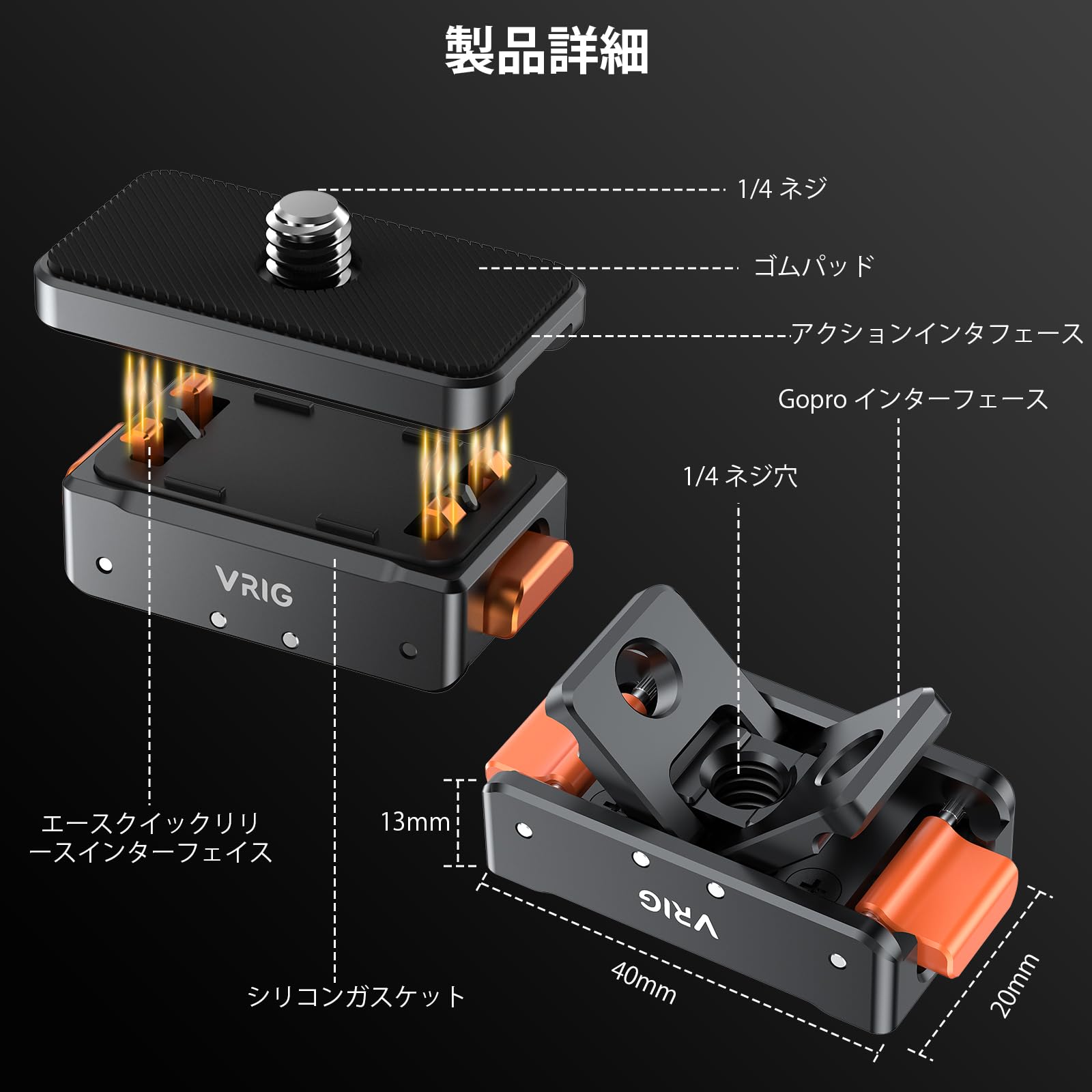 VVXXUY AC07 磁気クイックリリースマウント Insta360 Ace Pro2/Ace Pro