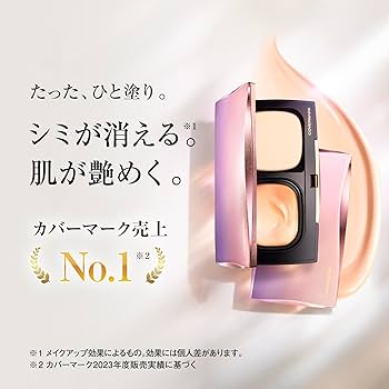Amazon.co.jp: COVERMARK Flawless Fit Refill (Foundation / SPF35