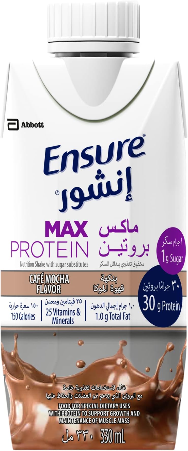 Max Protein Nutritional Shake Mocha, 330 ml