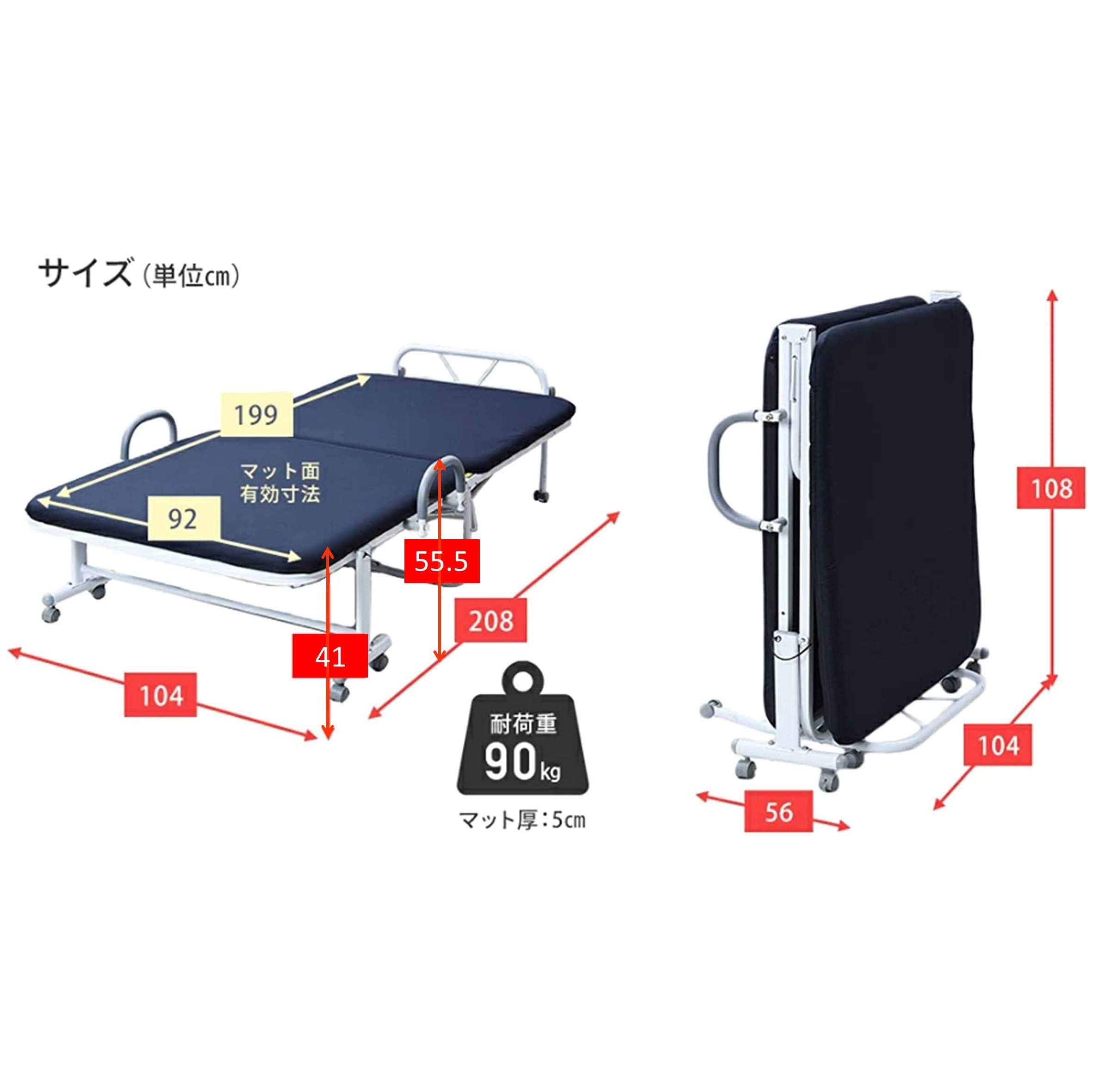 Amazon｜[山善] 折りたたみベッド シングル 高床(41cm) リクライニング