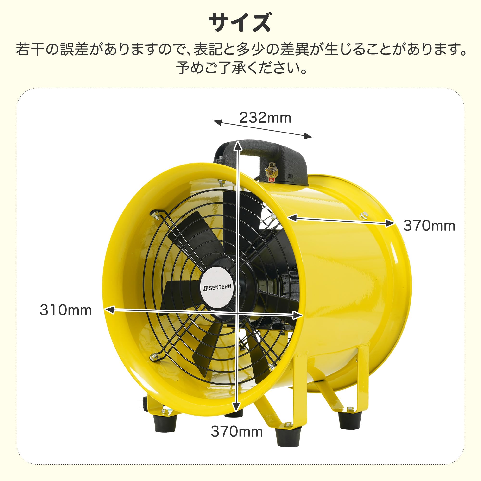 Amazon.co.jp: 送風機 小型 強力 小型送風機 排気シャフトホース