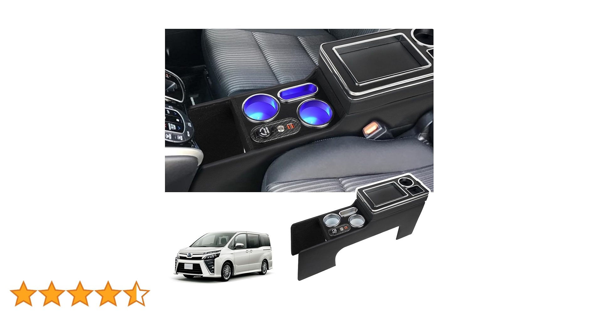 Amazon | 【グレードアップ】コンソールボックス 車 VOXY NOAH