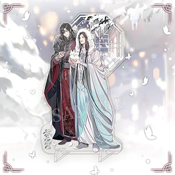 Amazon.co.jp: アニメ「天官賜福（てんかんしふく）」庭間新雪