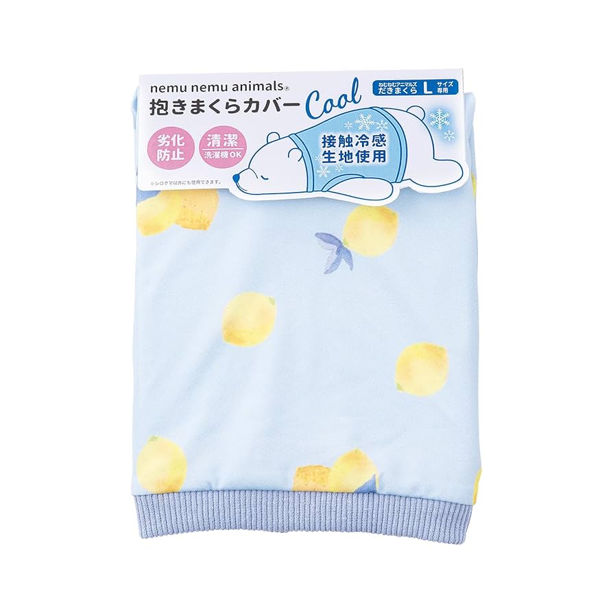 ねむ Amazon | oi-trading ホンダ NBOX/NBOX CUSTOM JF1/JF2 前期