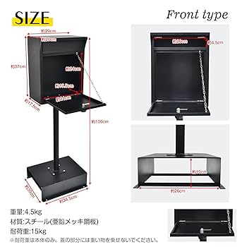 スタンド式郵便受け Amazon.co.jp: kaitou 郵便受け スタンドポスト ダイヤル式 置き