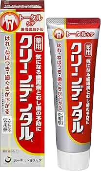 ☆新品未使用☆第一三共☆クリーンデンタル☆全種類☆14個セット☆ クリーンデンタル セット」の人気商品一覧 | 安い商品を通販