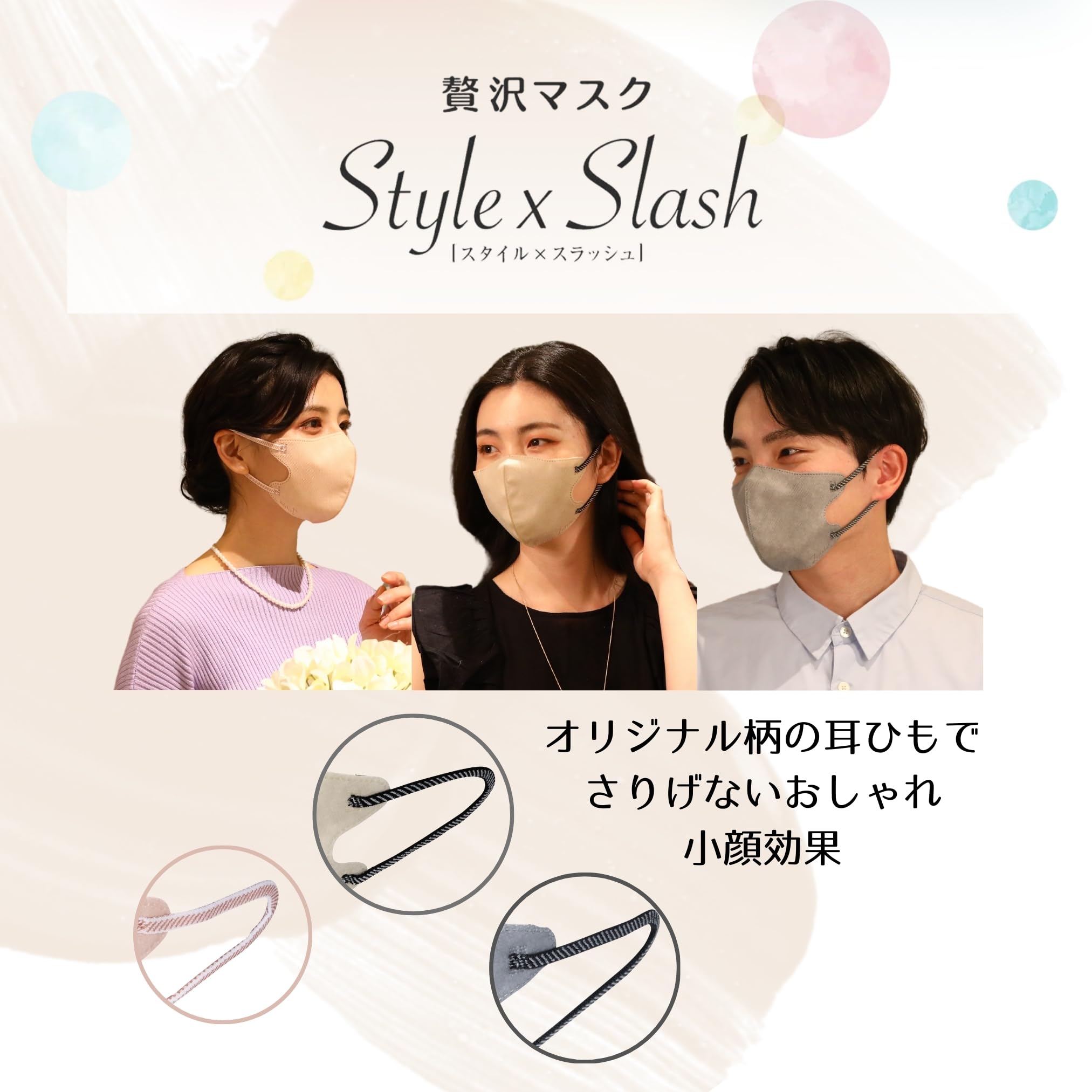 Amazon.co.jp: [Zeitaku] ちょっぴり贅沢【メーカー公式】 原田産業