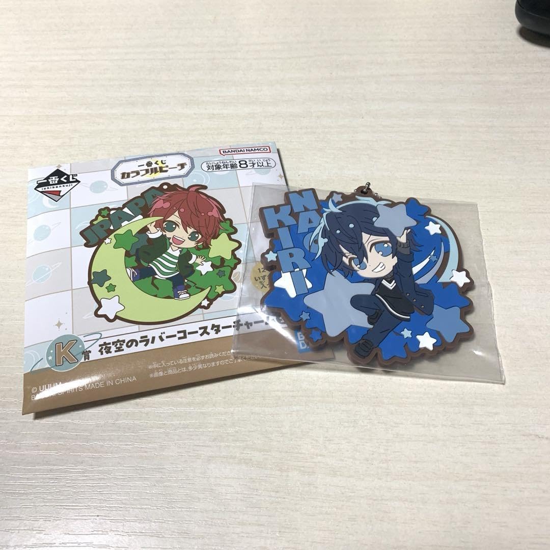 Amazon.co.jp: カラフルピーチ からぴち 一番くじ ラバスト なおきり