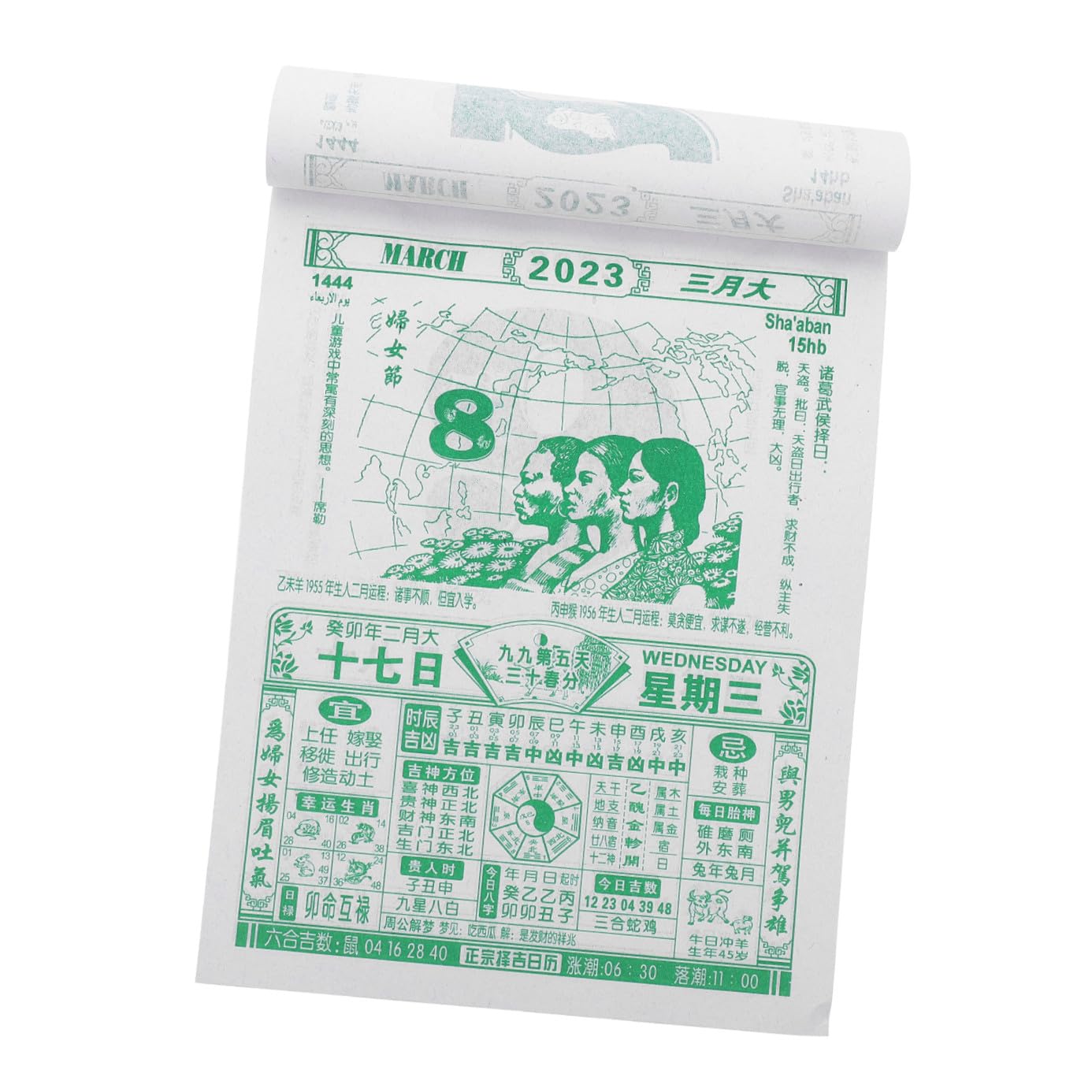 SEWACC 4stücke Lunar Calendar Traditioneller Chinesischer Wandkalender Für Zuhause Handgerissener Kalender Für Jahr Hasen Mit Detailreicher Darstellung Von Feiertagen Und Wichtigen