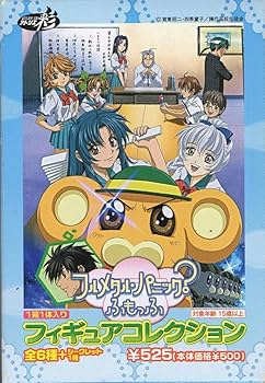 【美品】フルメタル・パニック　ふもっふ　全6巻セット Amazon.co.jp: フルメタルパニック?ふもっふ 全6巻セット