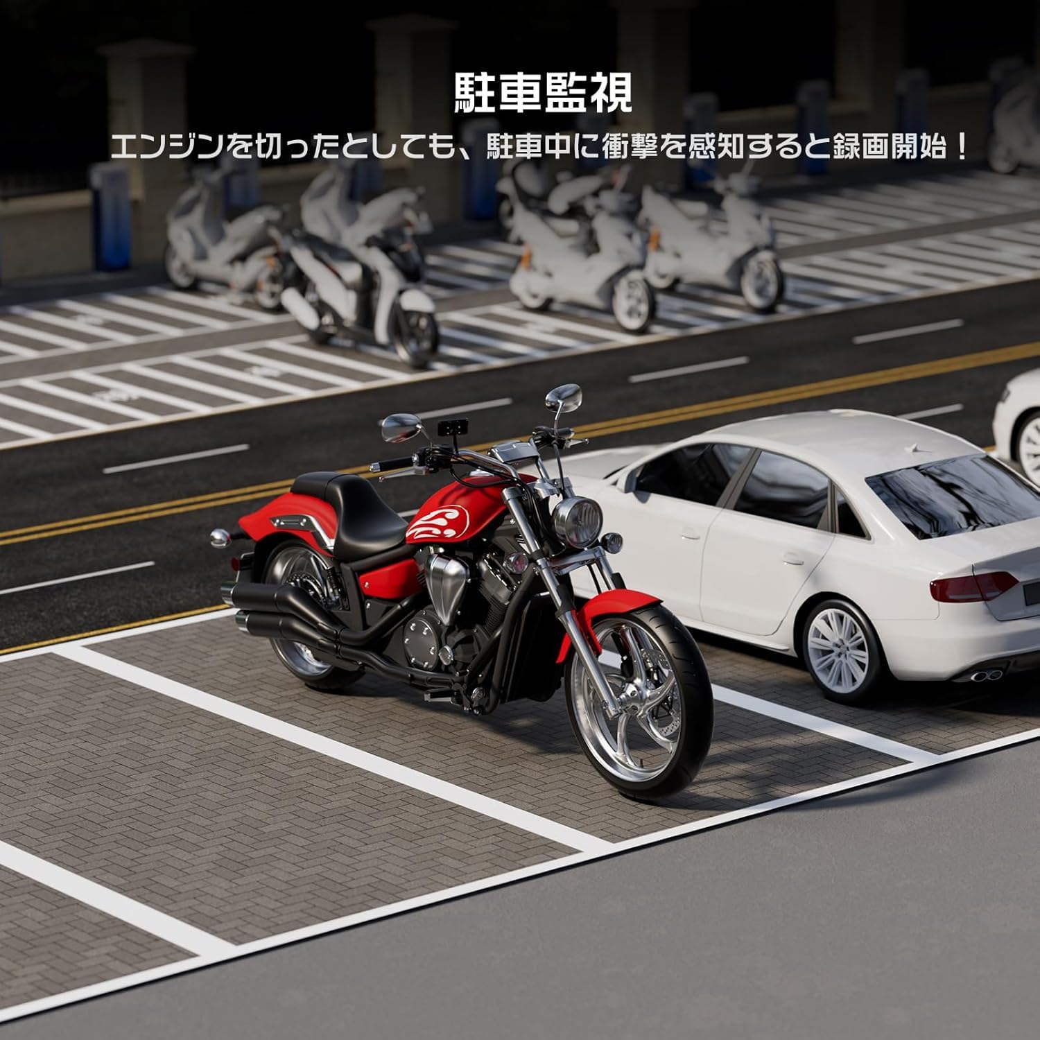 Amazon.co.jp: Changer バイク用ドライブレコーダー 5インチ GPS搭載