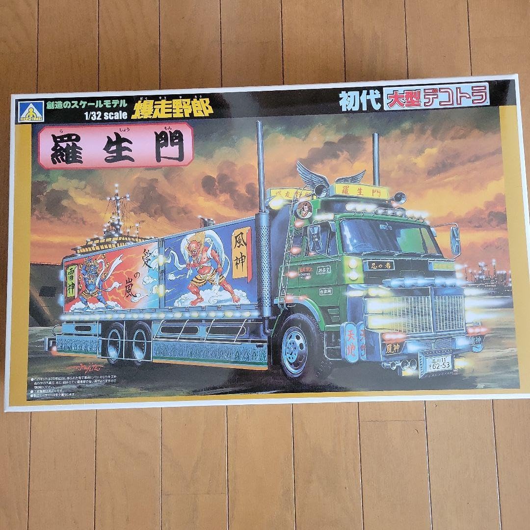 Amazon.co.jp: 爆走野郎 初代大型デコトラ 羅生門 1/32 : おもちゃ