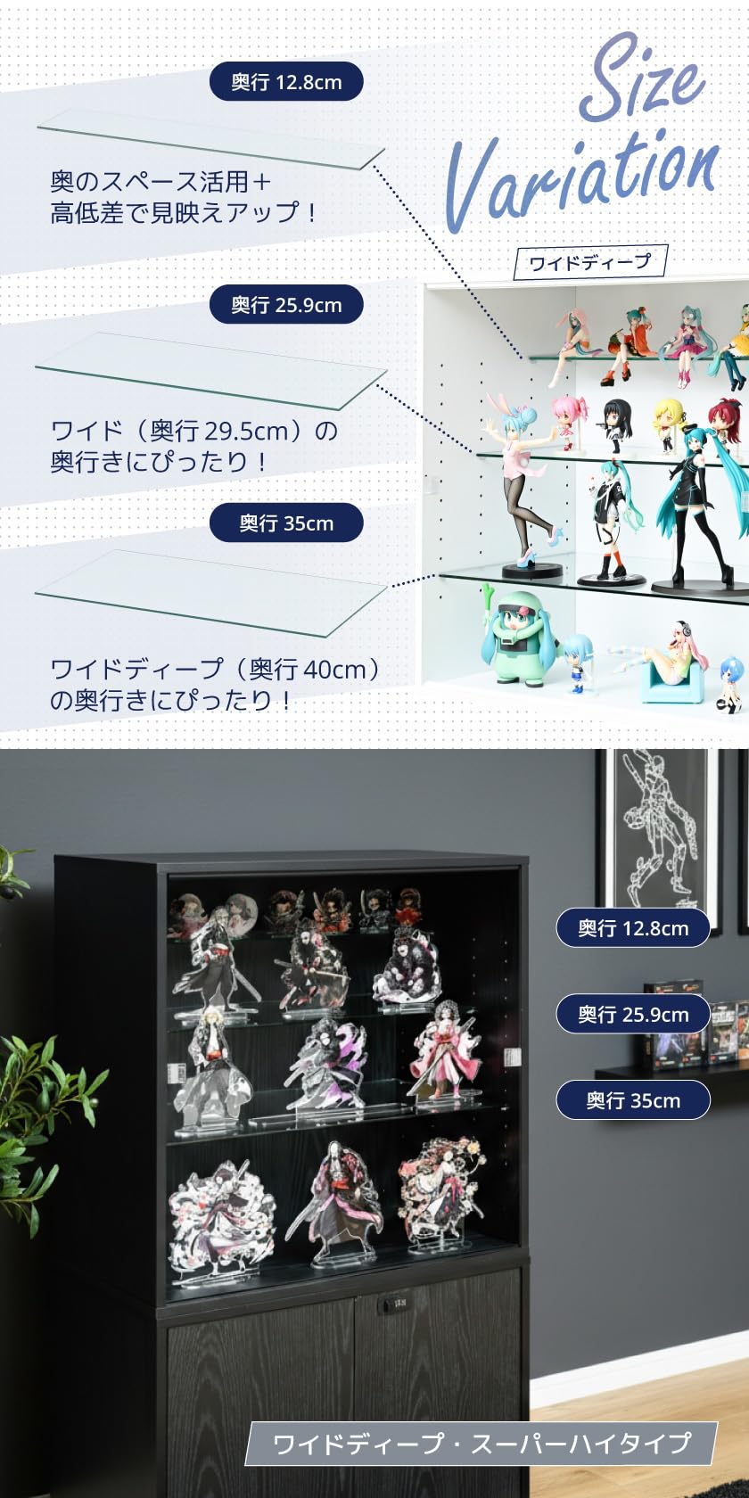 Amazon.co.jp: キューブボックスα ワイド / ワイドディープ ハイタイプ