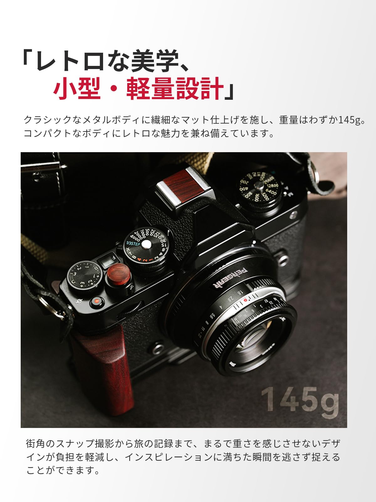 Amazon.co.jp: Pergear 35mm F1.6 II APS-C Eマウント 単焦点レンズ
