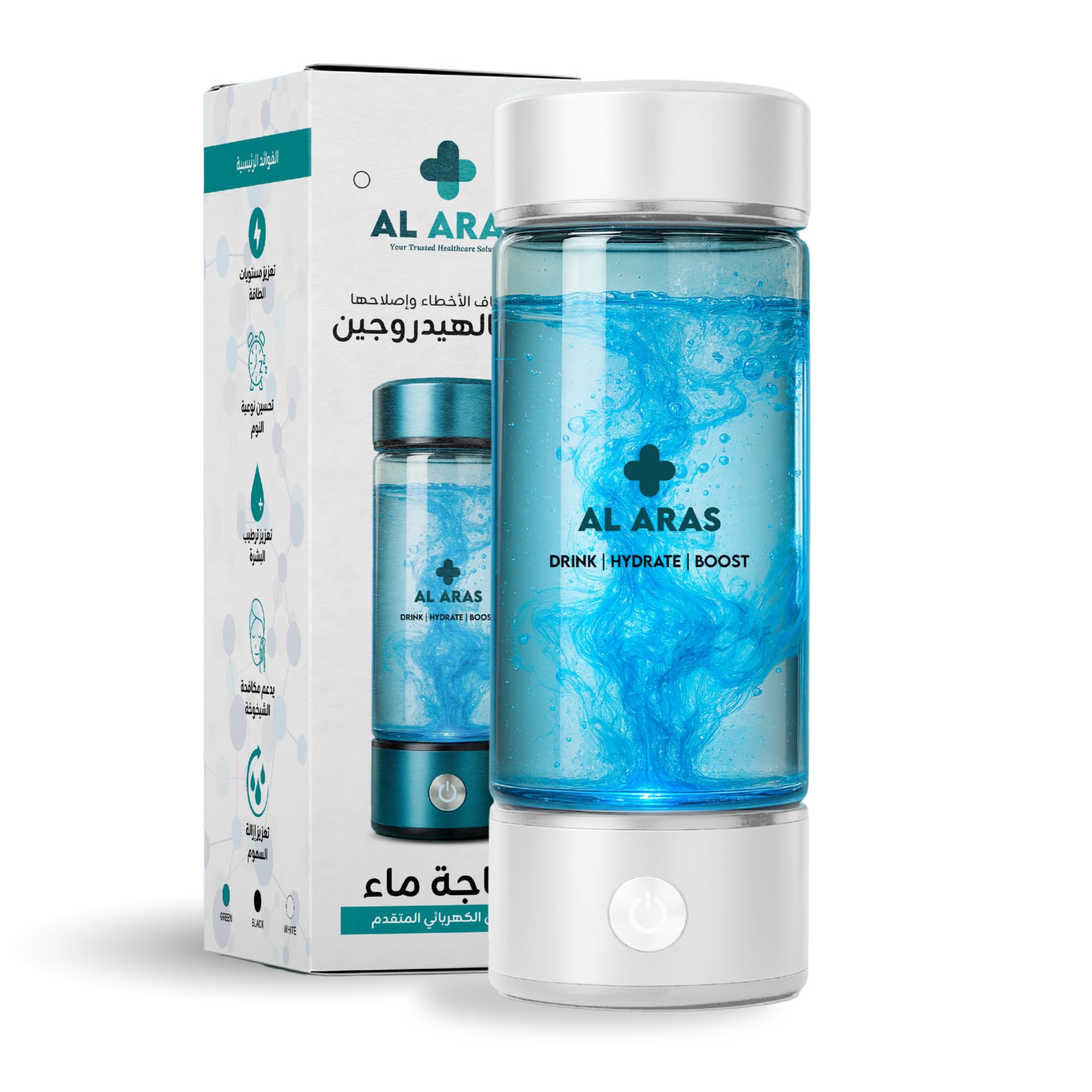 Hydrogen Water Bottle 2.0 – Portable SPE/PEM Electrolysis 1500 – 2000 PPB | Antioxidant Hydrogen-Rich Water Rechargeable Type-C – 420ml Glass Body | WHITE