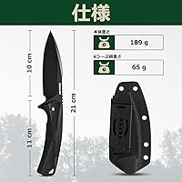 Vista 2 de Mossy Oak Juego de cuchillos de caza de hoja fija, 2 piezas, mango de espiga completa, borde recto y cuchillas de gancho intestinal, cuchillo