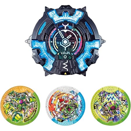Amazon バンダイ Bandai 妖怪ウォッチ Dx Yspウォッチ 対象年齢6歳以上 おもちゃ おもちゃ