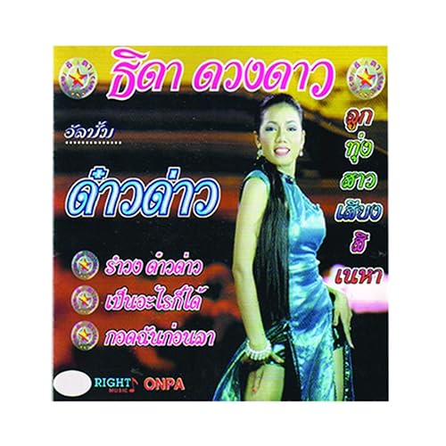 My Image 14