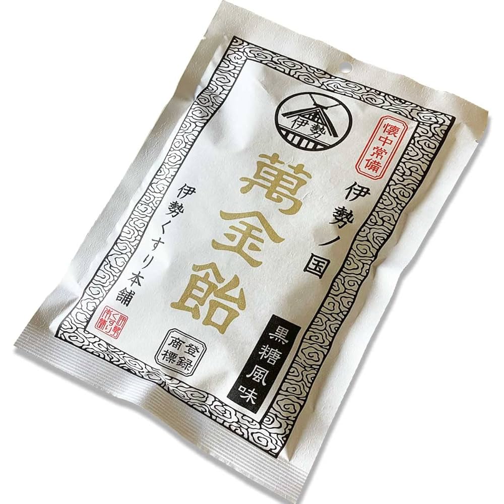 Amazon.co.jp: 伊勢くすり本舗 萬金飴 100g×10 飴 のど飴 和菓子