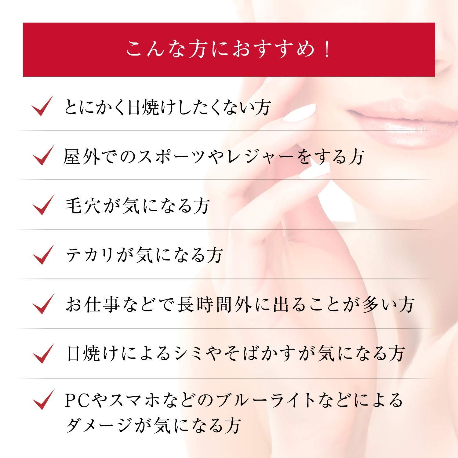 Amazon.co.jp: (旧モデル) UV & BRIGHT モイスチャー ミルク 50+ ［ 顔