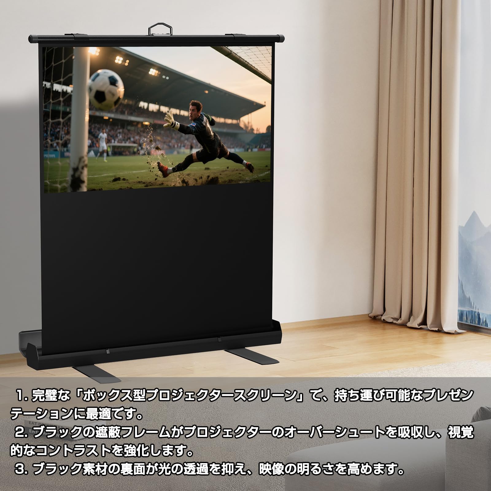 Amazon | Wasjoye プロジェクタースクリーン 60インチ 自立式 携帯型