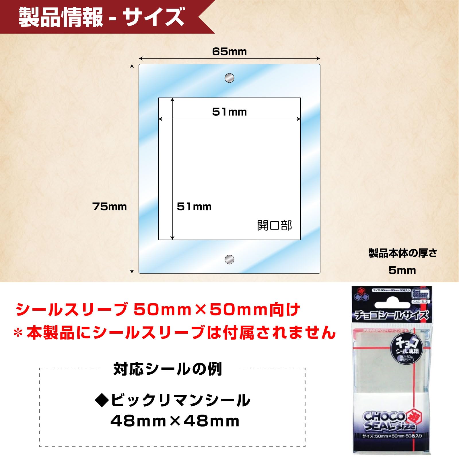 Amazon.co.jp: ウィズディー(with D) ネオジムマグネットtype チョコ